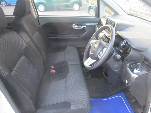 ステラ Ｒ　スマートアシスト　ＣＤ／ＦＭ／ＡＭラジオ（13枚目）