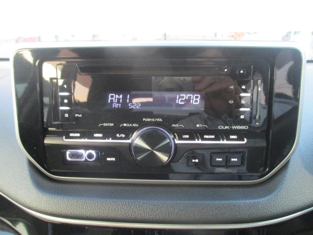 ステラ Ｒ　スマートアシスト　ＣＤ／ＦＭ／ＡＭラジオ（17枚目）