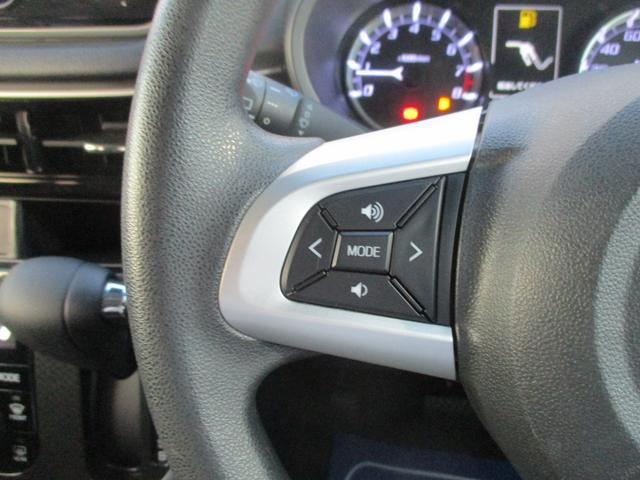 ステラ Ｒ　スマートアシスト　ＣＤ／ＦＭ／ＡＭラジオ（20枚目）