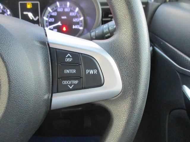 ステラ Ｒ　スマートアシスト　ＣＤ／ＦＭ／ＡＭラジオ（21枚目）