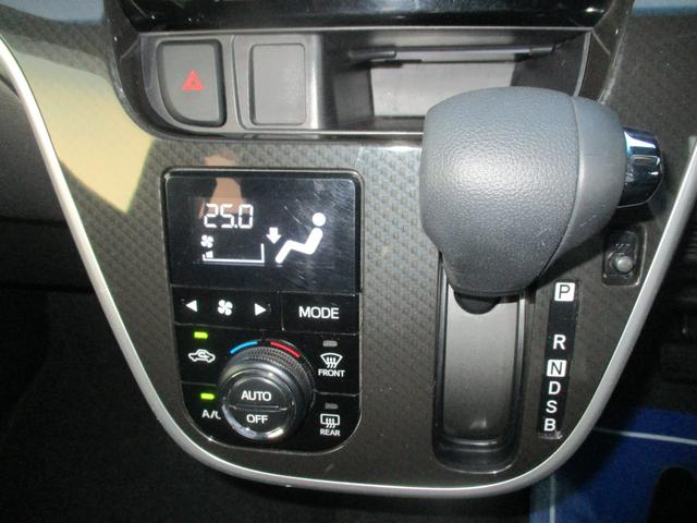 ステラ Ｒ　スマートアシスト　ＣＤ／ＦＭ／ＡＭラジオ（25枚目）