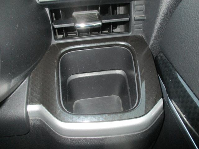 ステラ Ｒ　スマートアシスト　ＣＤ／ＦＭ／ＡＭラジオ（27枚目）