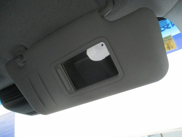 ステラ Ｒ　スマートアシスト　ＣＤ／ＦＭ／ＡＭラジオ（36枚目）