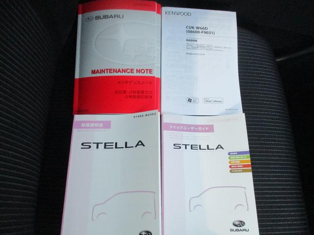 ステラ Ｒ　スマートアシスト　ＣＤ／ＦＭ／ＡＭラジオ（39枚目）