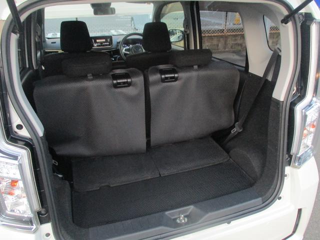 ステラ Ｒ　スマートアシスト　ＣＤ／ＦＭ／ＡＭラジオ（46枚目）