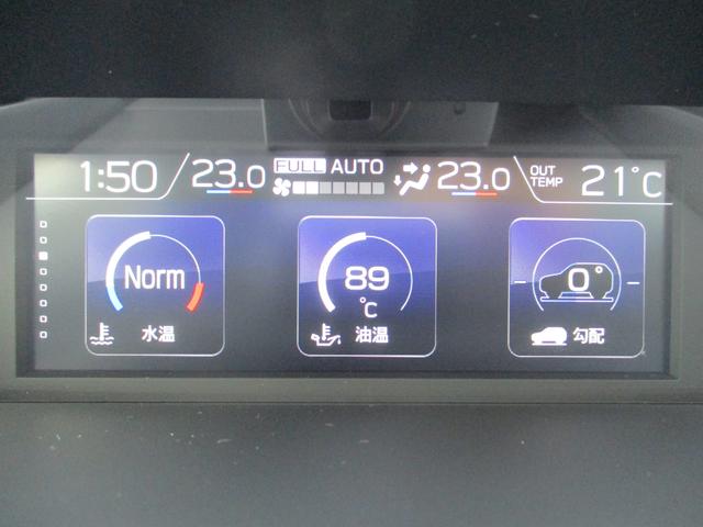 フォレスター スポーツ　ＥｙｅＳｉｇｈｔ　サンルーフ仕様　ナビ／バックカメラ／ＥＴＣ２．０／ドライブレコーダ（20枚目）