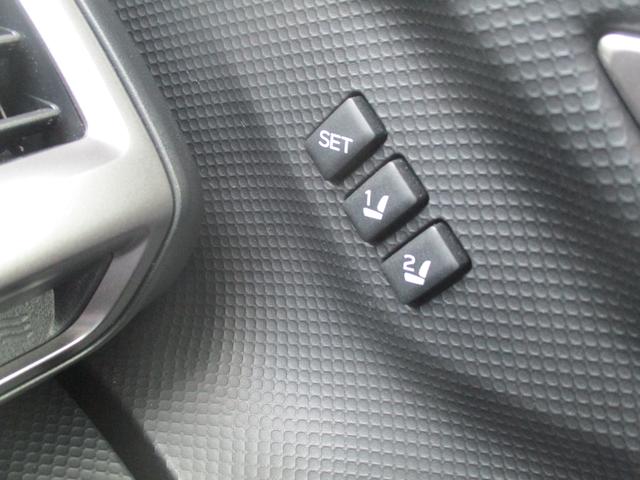 フォレスター スポーツ　ＥｙｅＳｉｇｈｔ　サンルーフ仕様　ナビ／バックカメラ／ＥＴＣ２．０／ドライブレコーダ（36枚目）