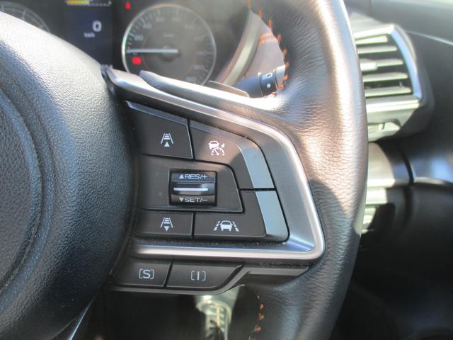 XV 2.0i-L EyeSight ナビ/バックカメラ/ETC2.0/ドライブレコーダ(23枚目)