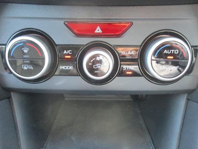 XV 2.0i-L EyeSight ナビ/バックカメラ/ETC2.0/ドライブレコーダ(30枚目)