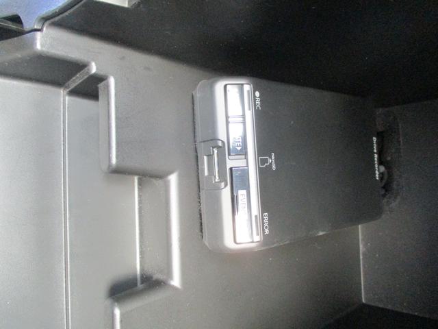 XV 2.0i-L EyeSight ナビ/バックカメラ/ETC2.0/ドライブレコーダ(33枚目)