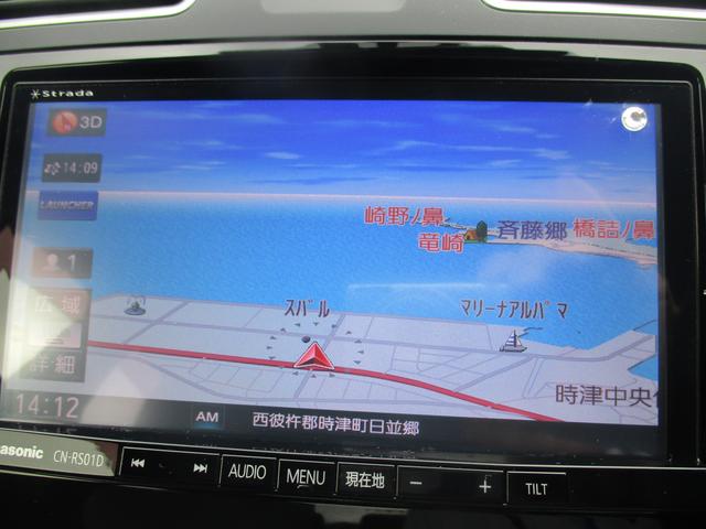 XVハイブリッド HYBRID 2.0i-L EyeSight アウトレット ナビ/Rカメラ/ETC2.0(17枚目)