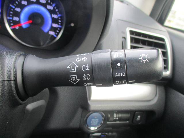 XVハイブリッド HYBRID 2.0i-L EyeSight アウトレット ナビ/Rカメラ/ETC2.0(25枚目)