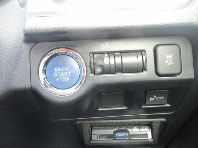 XVハイブリッド HYBRID 2.0i-L EyeSight アウトレット ナビ/Rカメラ/ETC2.0(26枚目)