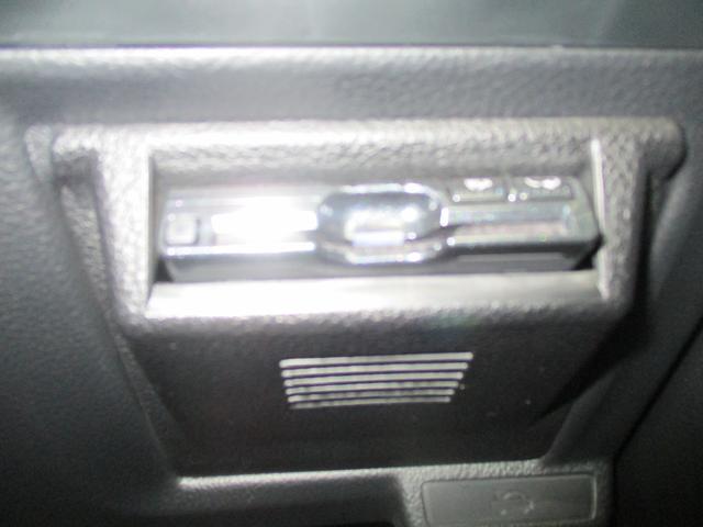 XVハイブリッド HYBRID 2.0i-L EyeSight アウトレット ナビ/Rカメラ/ETC2.0(27枚目)