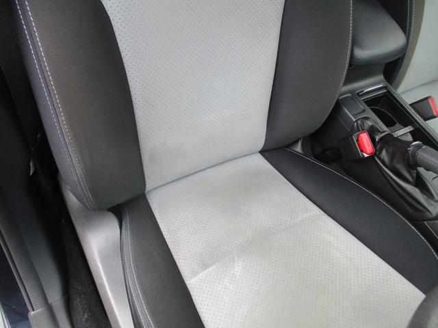 XVハイブリッド HYBRID 2.0i-L EyeSight アウトレット ナビ/Rカメラ/ETC2.0(34枚目)