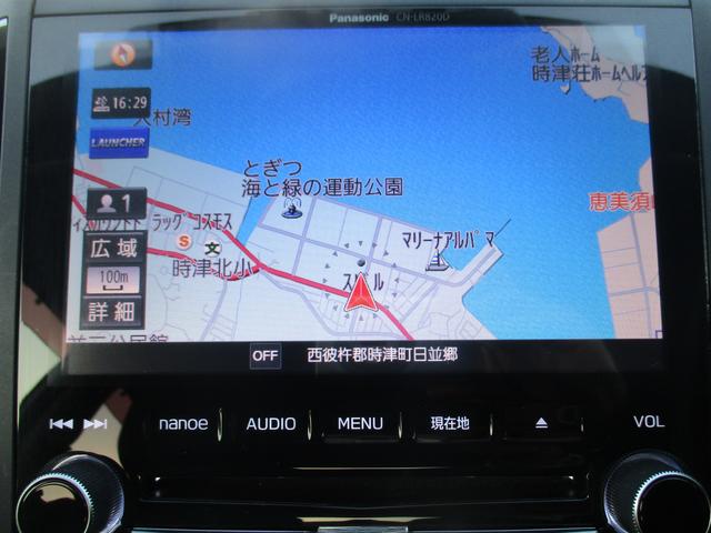 ＸＶ ２．０ｉ－Ｌ　ＥｙｅＳｉｇｈｔ　ナビ／Ｒカメラ／ＥＴＣ２．０／ドライブレコーダー（17枚目）