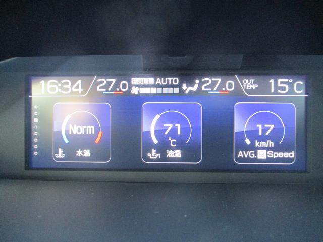 ＸＶ ２．０ｉ－Ｌ　ＥｙｅＳｉｇｈｔ　ナビ／Ｒカメラ／ＥＴＣ２．０／ドライブレコーダー（19枚目）