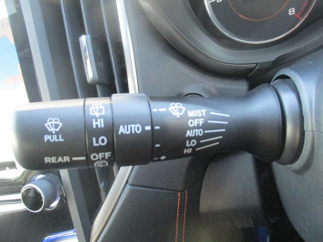 ＸＶ ２．０ｉ－Ｌ　ＥｙｅＳｉｇｈｔ　ナビ／Ｒカメラ／ＥＴＣ２．０／ドライブレコーダー（24枚目）