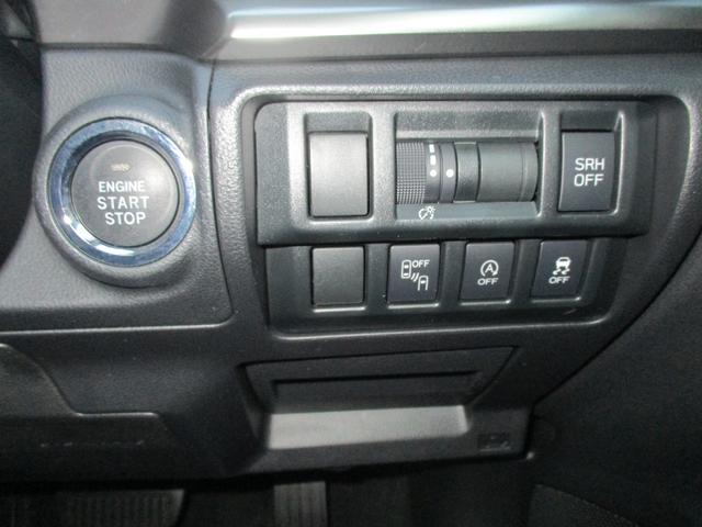 ＸＶ ２．０ｉ－Ｌ　ＥｙｅＳｉｇｈｔ　ナビ／Ｒカメラ／ＥＴＣ２．０／ドライブレコーダー（26枚目）