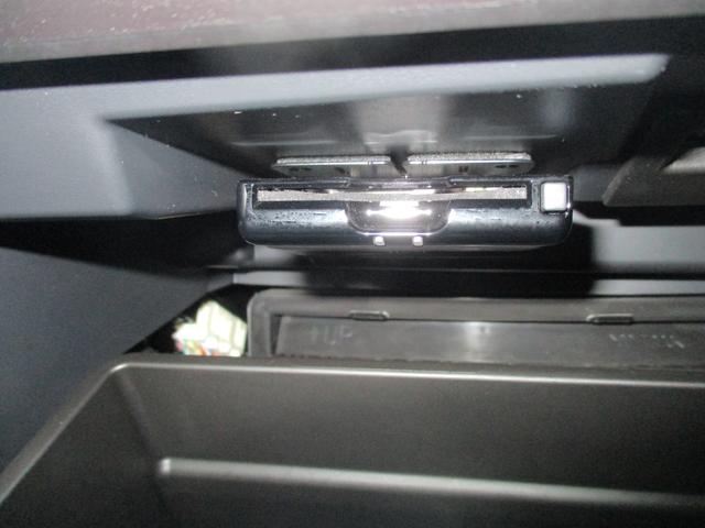 ＸＶ ２．０ｉ－Ｌ　ＥｙｅＳｉｇｈｔ　ナビ／Ｒカメラ／ＥＴＣ２．０／ドライブレコーダー（27枚目）