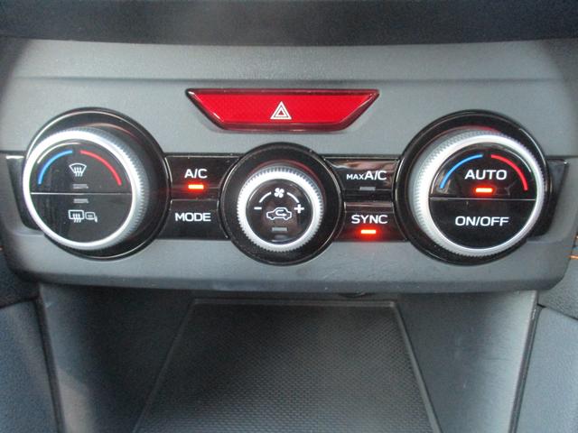 ＸＶ ２．０ｉ－Ｌ　ＥｙｅＳｉｇｈｔ　ナビ／Ｒカメラ／ＥＴＣ２．０／ドライブレコーダー（32枚目）