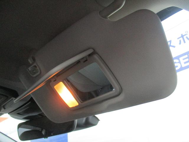 ���C�g�t���A�T���o�C�U�[�B