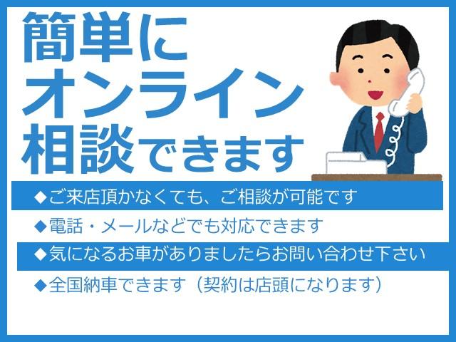 �ڂ����͔̔��X�ւ��₢���킹�������B