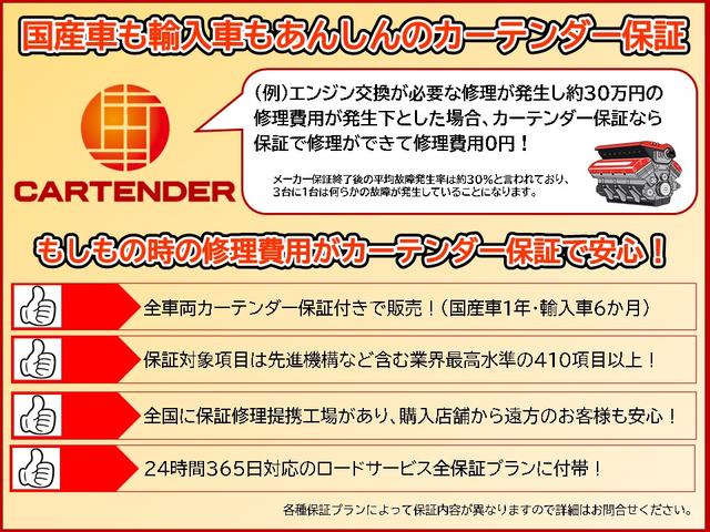 ゴルフ フォルクスワーゲン etsiアクティブ パーキングアシスト クルーズコントロール etc2 0 パドルシフト バックカメラ スペアキー 衝突被害軽減システムの中古車詳細 中古車検索ならkurutown クルタウン ゴルフ フォルクスワーゲン etsiアクティブ パーキングアシスト クルーズコントロール etc2 0 パドルシフト バックカメラ スペアキー 衝突被害軽減システムの中古車詳細 中古車検索ならkurutown クルタウン