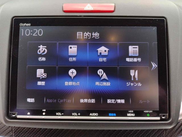 ジェイド ハイブリッドＲＳ・ホンダセンシング　ルーフブラック　ＥＴＣ　バックカメラ　ナビ　ＴＶ　オートクルーズコントロール　レーンアシスト　衝突被害軽減システム　オートライト　ＬＥＤヘッドランプ　スマートキー　電動格納ミラー　ＡＴ（37枚目）