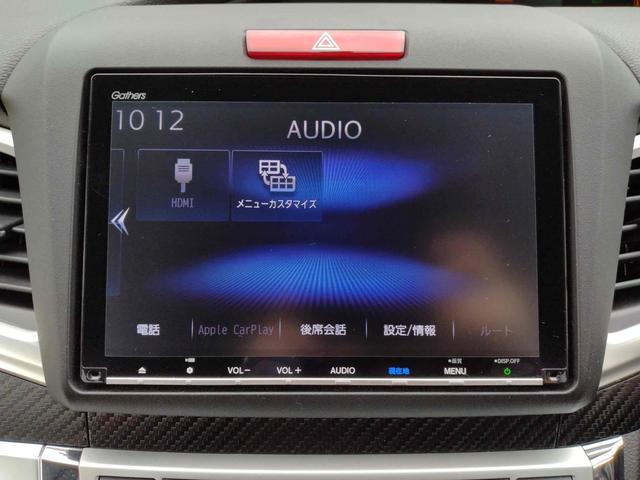 ジェイド ハイブリッドＲＳ・ホンダセンシング　ルーフブラック　ＥＴＣ　バックカメラ　ナビ　ＴＶ　オートクルーズコントロール　レーンアシスト　衝突被害軽減システム　オートライト　ＬＥＤヘッドランプ　スマートキー　電動格納ミラー　ＡＴ（38枚目）