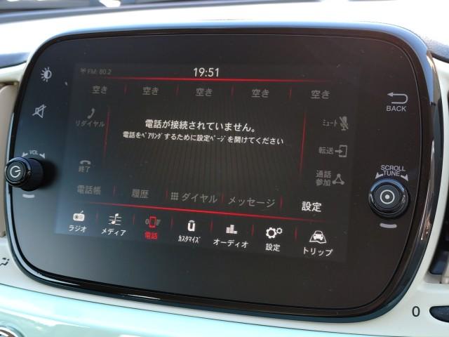 500 1.2 ポップ ドライブレコーダー ETC アルミホイール AT 盗難防止システム ABS ESC USB エアコン パワーステアリング パワーウィンドウ(5枚目)