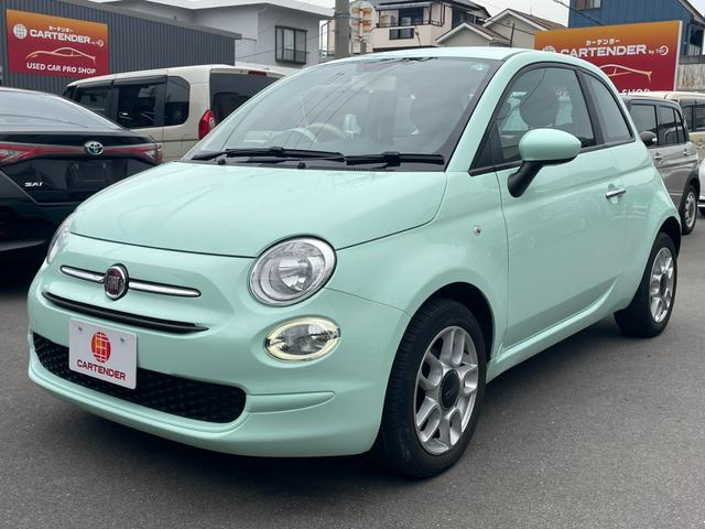 500 1.2 ポップ ドライブレコーダー ETC アルミホイール AT 盗難防止システム ABS ESC USB エアコン パワーステアリング パワーウィンドウ(16枚目)