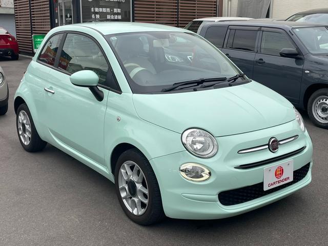 500 1.2 ポップ ドライブレコーダー ETC アルミホイール AT 盗難防止システム ABS ESC USB エアコン パワーステアリング パワーウィンドウ(17枚目)