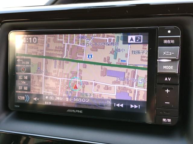 ヴォクシー V 後席モニター ドライブレコーダー ETC バックカメラ ナビ TV オートクルーズコントロール 両側スライド・片側電動 オートマチックハイビーム LEDヘッドランプ スマートキー(6枚目)