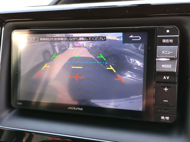 ヴォクシー V 後席モニター ドライブレコーダー ETC バックカメラ ナビ TV オートクルーズコントロール 両側スライド・片側電動 オートマチックハイビーム LEDヘッドランプ スマートキー(8枚目)