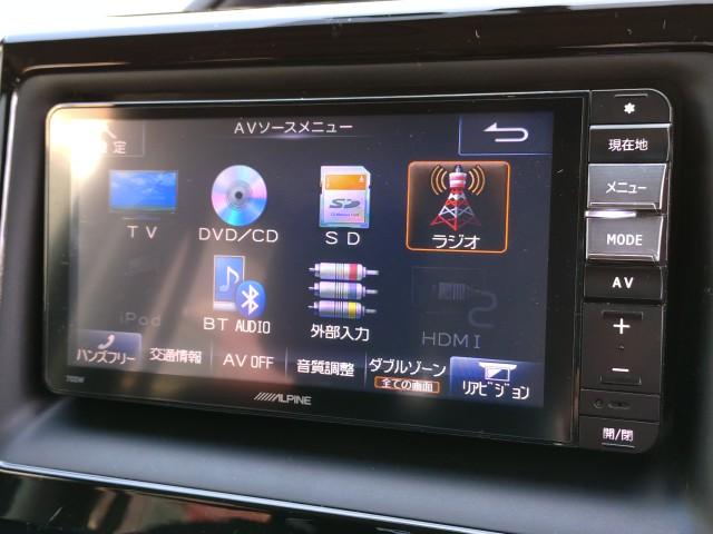 ヴォクシー V 後席モニター ドライブレコーダー ETC バックカメラ ナビ TV オートクルーズコントロール 両側スライド・片側電動 オートマチックハイビーム LEDヘッドランプ スマートキー(35枚目)