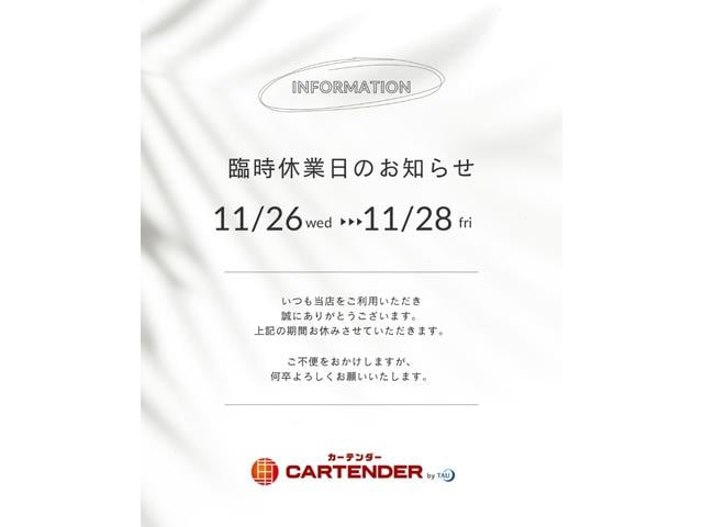 エクストレイル ２０Ｘｉ　雹害車両　プロパイロット　全方位カメラ　ディスプレイオーディオ　ドライブレコーダー　シートヒーター　ＬＥＤヘッドランプ（2枚目）