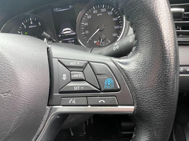 エクストレイル ２０Ｘｉ　雹害車両　プロパイロット　全方位カメラ　ディスプレイオーディオ　ドライブレコーダー　シートヒーター　ＬＥＤヘッドランプ（3枚目）