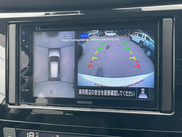 エクストレイル ２０Ｘｉ　雹害車両　プロパイロット　全方位カメラ　ディスプレイオーディオ　ドライブレコーダー　シートヒーター　ＬＥＤヘッドランプ（4枚目）