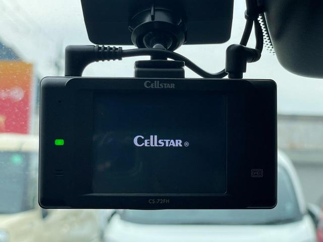 エクストレイル ２０Ｘｉ　雹害車両　プロパイロット　全方位カメラ　ディスプレイオーディオ　ドライブレコーダー　シートヒーター　ＬＥＤヘッドランプ（5枚目）