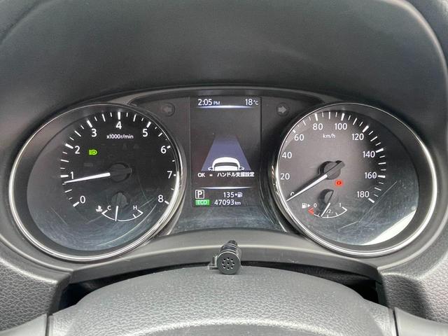 エクストレイル ２０Ｘｉ　雹害車両　プロパイロット　全方位カメラ　ディスプレイオーディオ　ドライブレコーダー　シートヒーター　ＬＥＤヘッドランプ（22枚目）