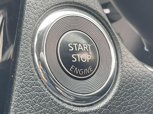 エクストレイル ２０Ｘｉ　雹害車両　プロパイロット　全方位カメラ　ディスプレイオーディオ　ドライブレコーダー　シートヒーター　ＬＥＤヘッドランプ（23枚目）