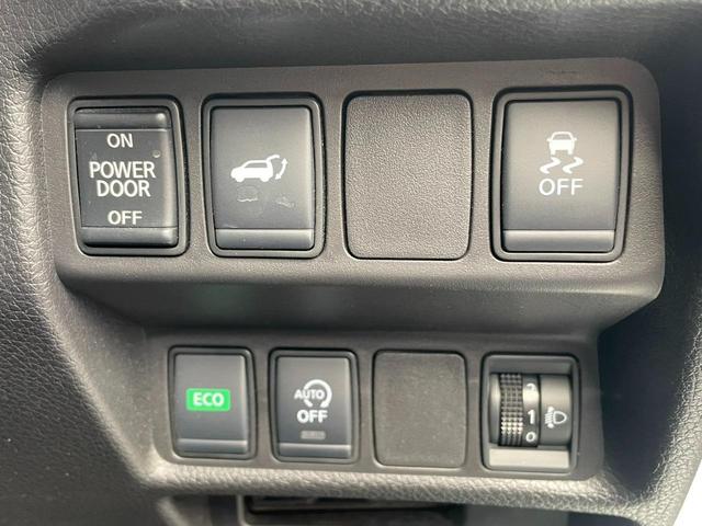 エクストレイル ２０Ｘｉ　雹害車両　プロパイロット　全方位カメラ　ディスプレイオーディオ　ドライブレコーダー　シートヒーター　ＬＥＤヘッドランプ（24枚目）