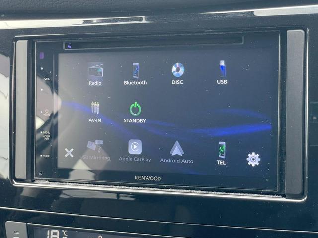 エクストレイル ２０Ｘｉ　雹害車両　プロパイロット　全方位カメラ　ディスプレイオーディオ　ドライブレコーダー　シートヒーター　ＬＥＤヘッドランプ（26枚目）