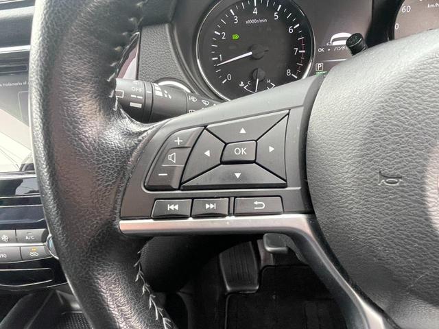 エクストレイル ２０Ｘｉ　雹害車両　プロパイロット　全方位カメラ　ディスプレイオーディオ　ドライブレコーダー　シートヒーター　ＬＥＤヘッドランプ（29枚目）