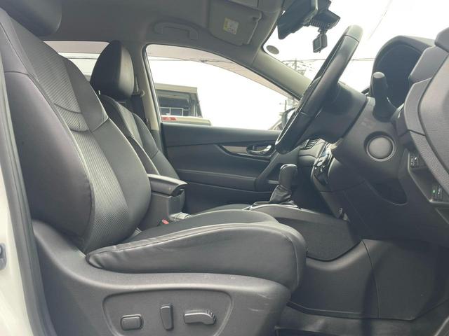 エクストレイル ２０Ｘｉ　雹害車両　プロパイロット　全方位カメラ　ディスプレイオーディオ　ドライブレコーダー　シートヒーター　ＬＥＤヘッドランプ（40枚目）