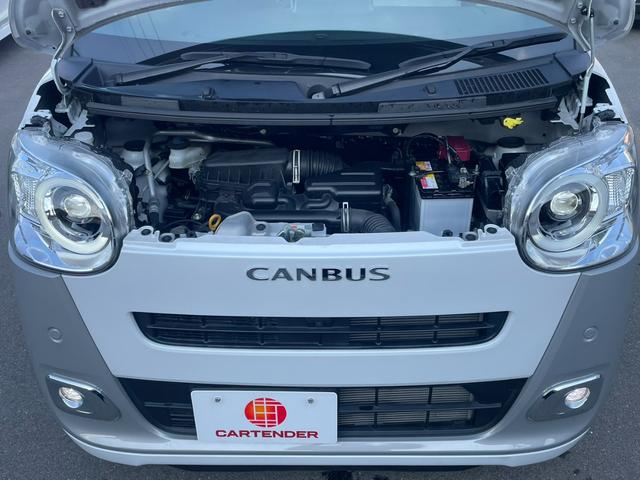 ムーヴキャンバス ストライプスG ドライブレコーダー ETC 全周囲カメラ 両側電動スライドドア ナビ TV クリアランスソナー 衝突被害軽減システム オートライト LEDヘッドランプ スマートキー(43枚目)