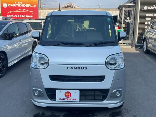 ムーヴキャンバス ストライプスG ドライブレコーダー ETC 全周囲カメラ 両側電動スライドドア ナビ TV クリアランスソナー 衝突被害軽減システム オートライト LEDヘッドランプ スマートキー(45枚目)