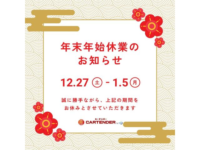 スペーシアカスタム ハイブリッドXS バックカメラ 両側電動スライドドア ナビ TV クリアランスソナー オートクルーズコントロール レーンアシスト 衝突被害軽減システム LEDヘッドランプ スマートキー(2枚目)