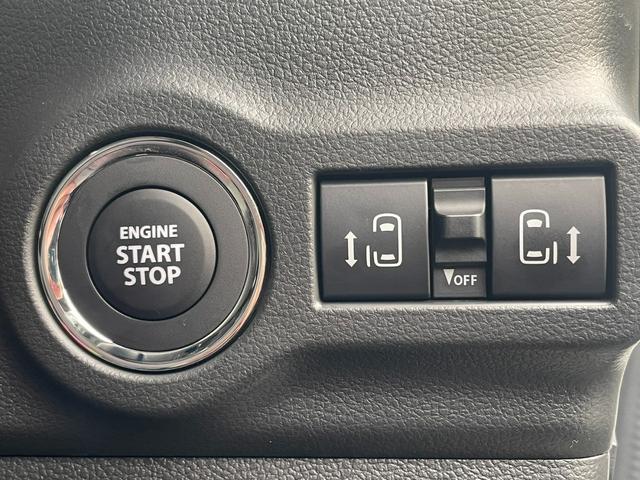 スペーシアカスタム ハイブリッドXS バックカメラ 両側電動スライドドア ナビ TV クリアランスソナー オートクルーズコントロール レーンアシスト 衝突被害軽減システム LEDヘッドランプ スマートキー(26枚目)